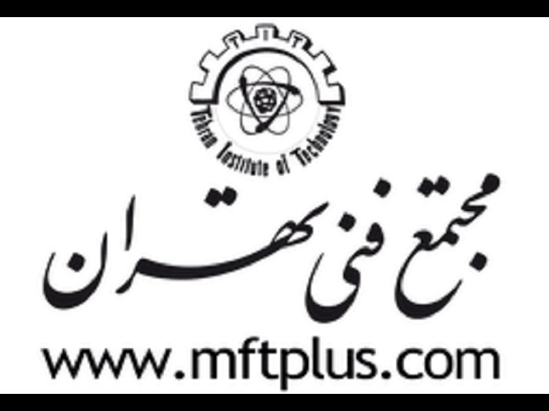 ارتباط با دفترمركزي